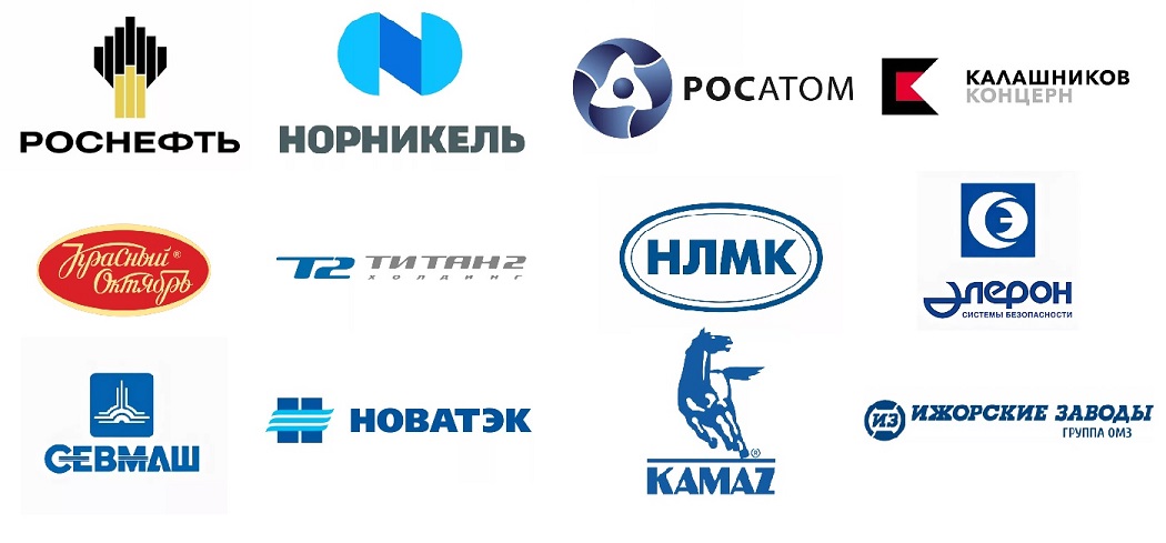 Партнеры Industrial Metal Group